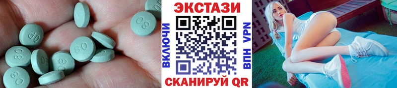 ЭКСТАЗИ louis Vuitton  как найти наркотики  Похвистнево 