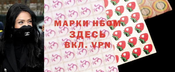 a pvp Нея
