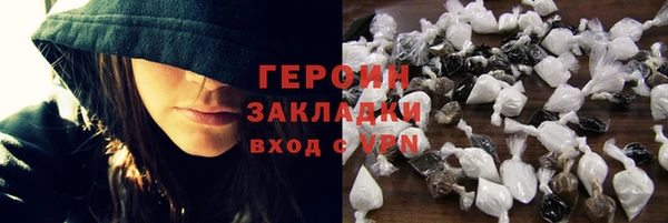 a pvp Нея