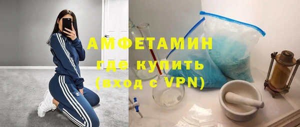 СК Новокубанск
