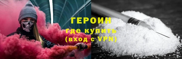 a pvp Нея