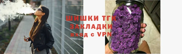 мяу мяу мука Новодвинск