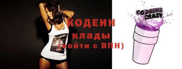 ALPHA PVP Нефтегорск