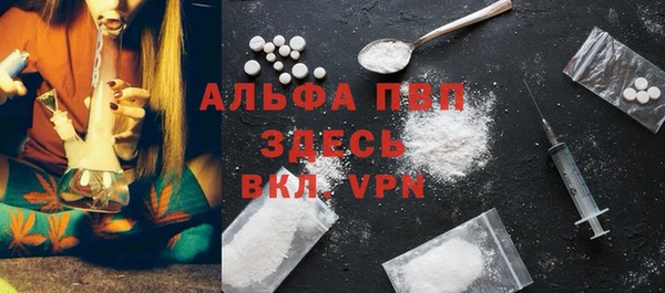 a pvp Нея