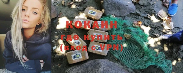 ALPHA PVP Нефтегорск