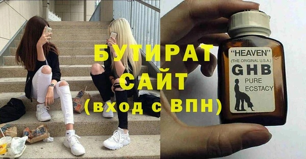 a pvp Нея