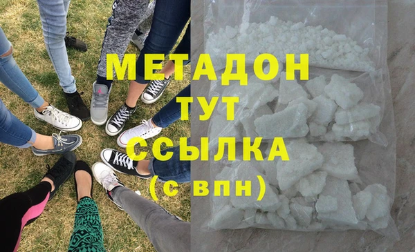 a pvp Нея