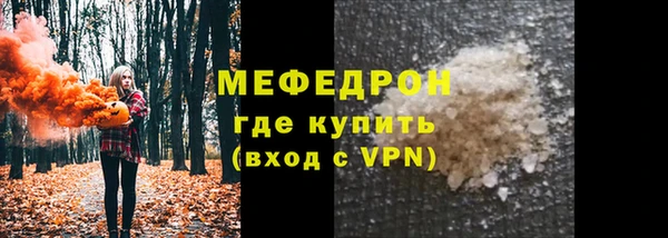 a pvp Нея