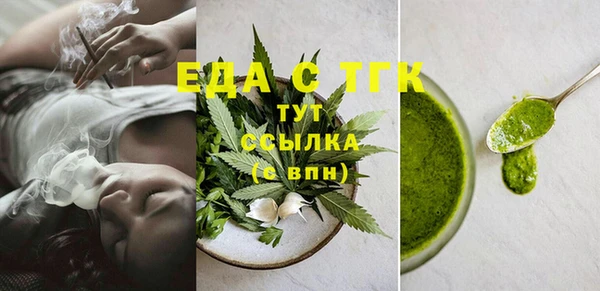 ALPHA PVP Нефтегорск