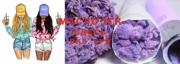 ALPHA PVP Нефтегорск