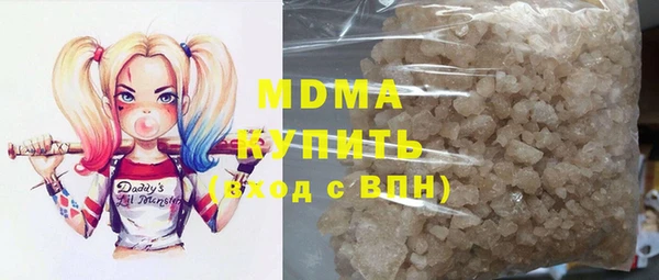 первитин Беслан