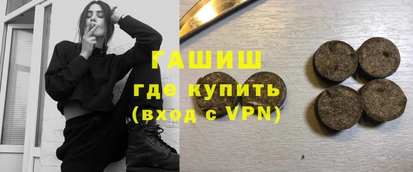 a pvp Нея