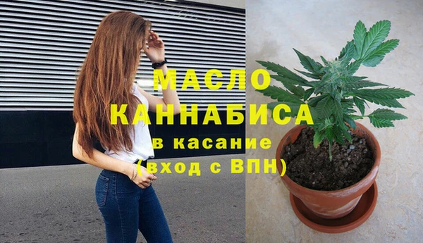 СК Новокубанск
