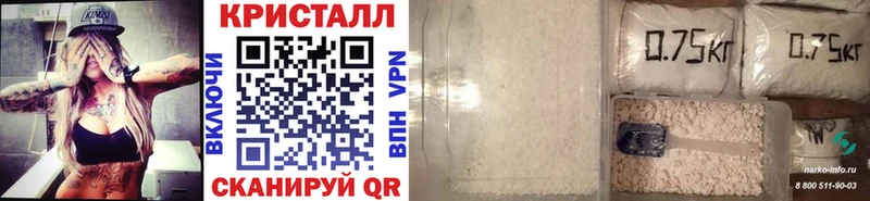 Метамфетамин винт Похвистнево