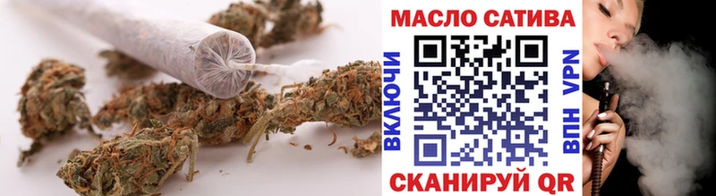 Дистиллят ТГК вейп с тгк  наркота  MEGA вход  Похвистнево 