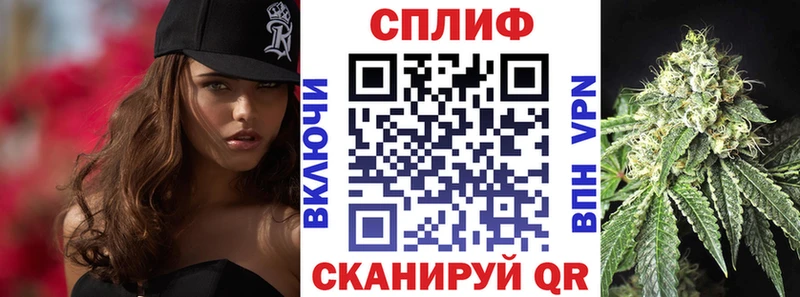 Бошки марихуана тримм  продажа наркотиков  Похвистнево 